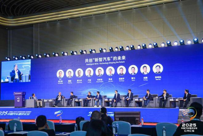 图源：中国汽车重庆论坛