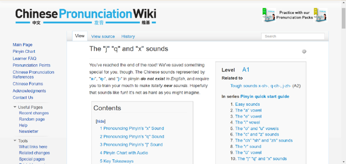 外国的中文学习网站专门开帖教授“j”“q”“x”的发音