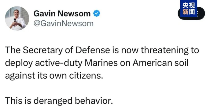△加州州长纽森回应美国防部长威胁。图片来源：央视新闻客户端