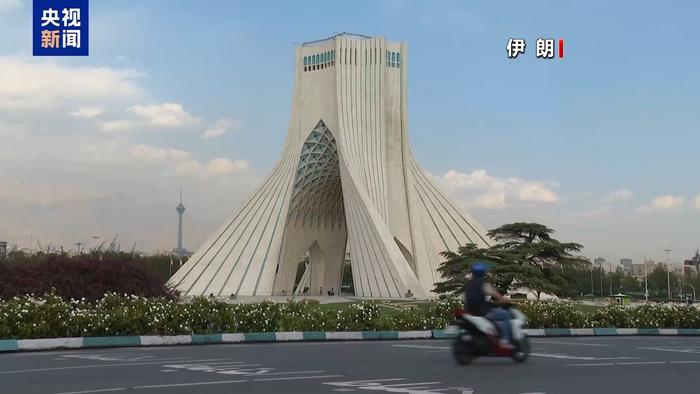 伊朗称获取的以色列“敏感文件”即将解密