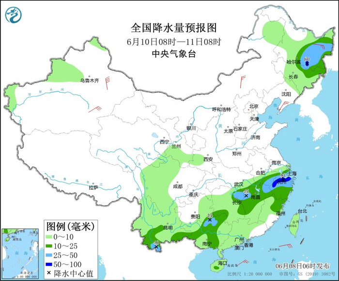 图5 全国降水量预报图（6月10日08时-11日08时）