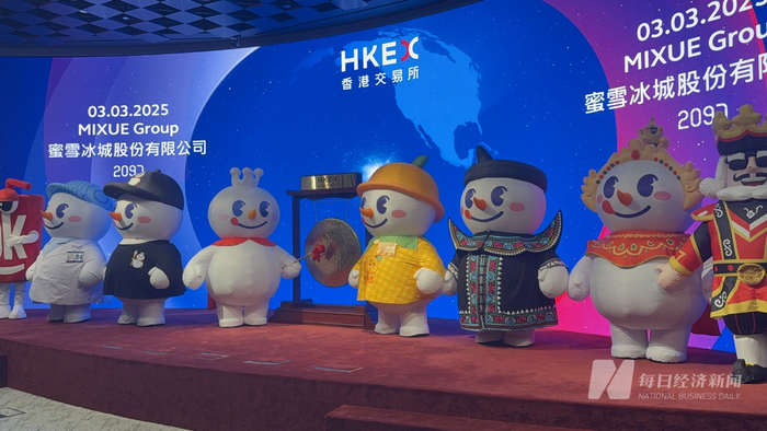 图片来源：每日经济新闻（刘姝 摄）