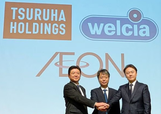 图源：时事通信官网