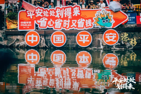 　　沉浸式文化体验