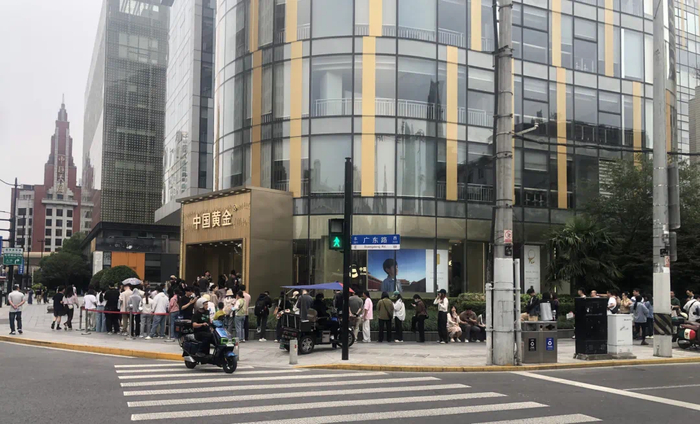 图源：“上海黄浦”官方公众号