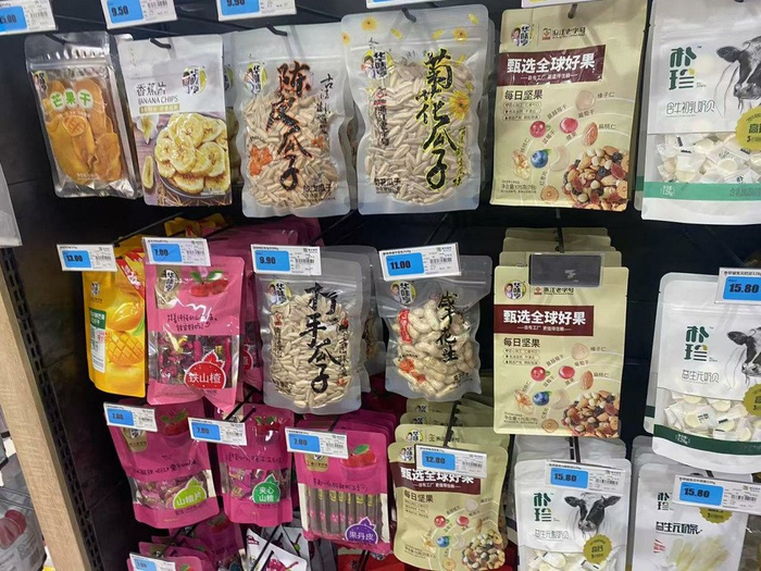 图源：皖北某华联超市 DoNews摄