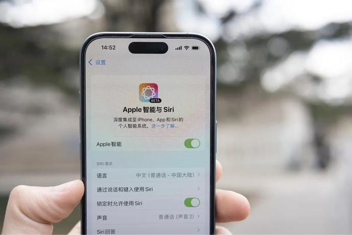Apple 智能在过去一年中的表现距离 WWDC 宣传的版本仍然有不小的差距 ｜ 图片来源：极客公园