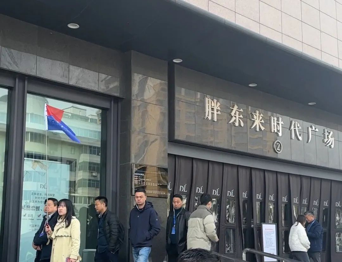 图片来源：顶端新闻