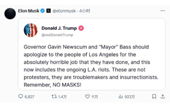 马斯克转发特朗普在其自创社交平台上发布的帖文。 图片来源：马斯克社交媒体截图