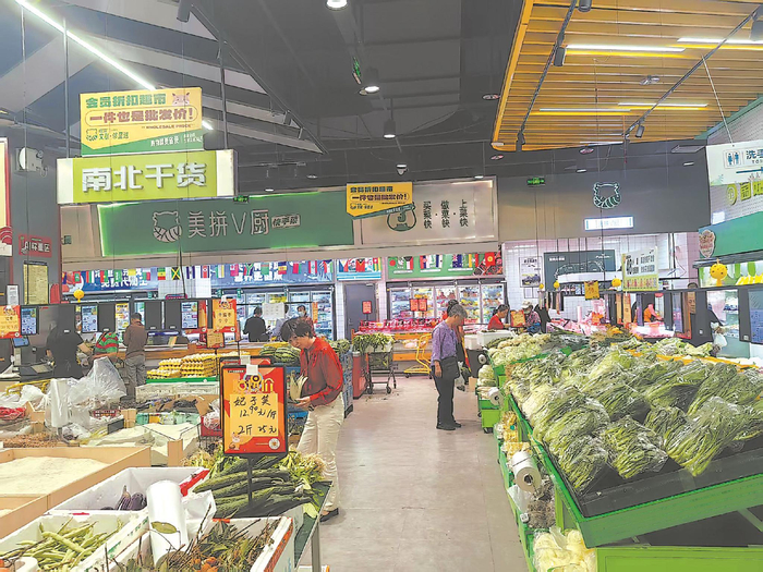 文献生活超市24小时营业。