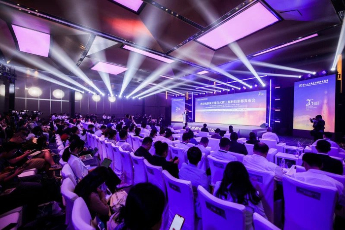 上届科幻电影周开幕式