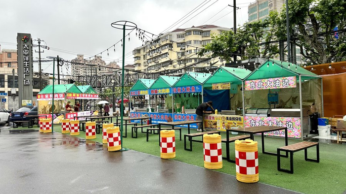 太平洋生活广场夜市近日开张