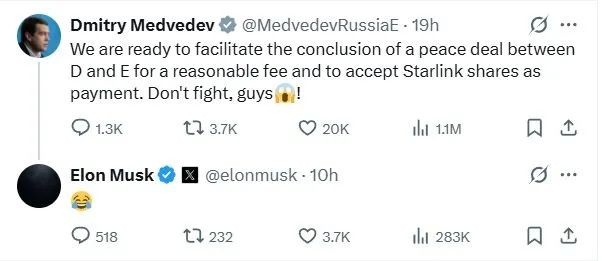 马斯克与梅德韦杰夫互动的帖文截图。（图源：新华国际头条）
