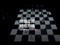 华为 Pura 80 系列手机影像新预热视频发布：无惧过亮或过暗