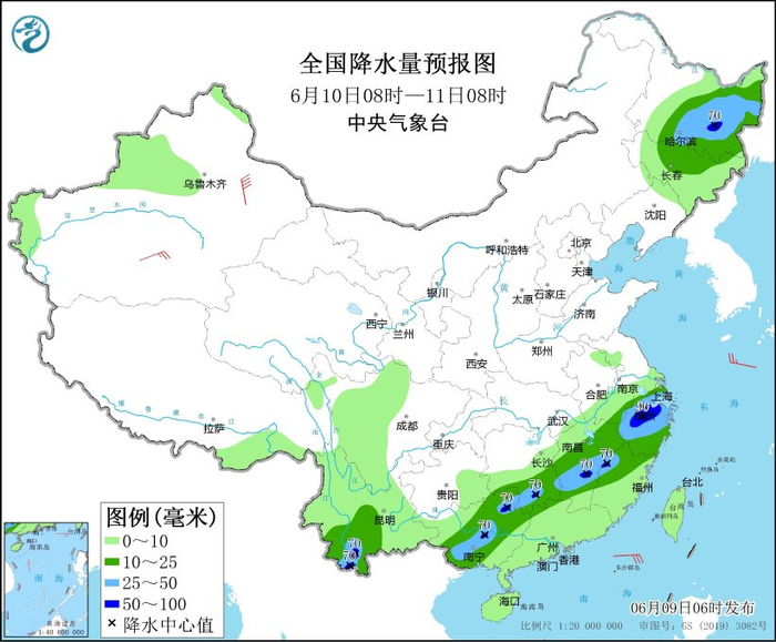 图5 全国降水量预报图（6月10日08时-11日08时）