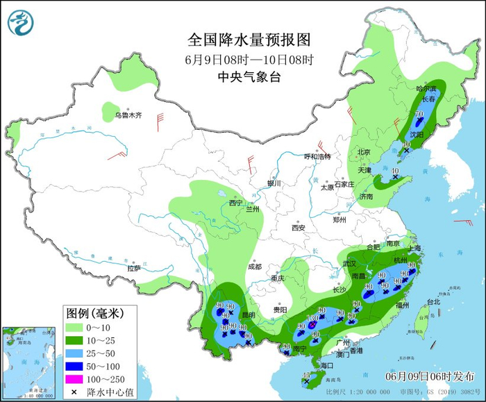 图4 全国降水量预报图（6月9日08时-10日08时）