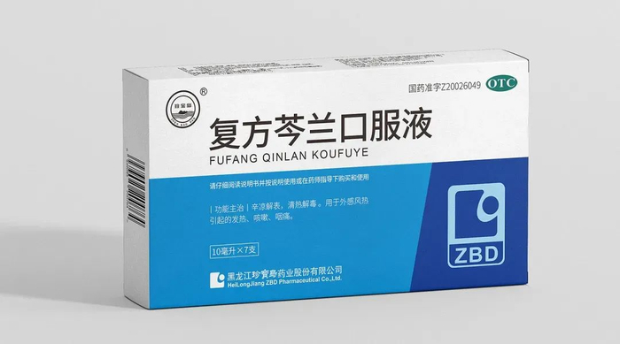 图 / 珍宝岛官方微信公众号