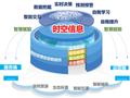 全国首个：武汉大学开设时空信息工程专业，5 大院士坐镇