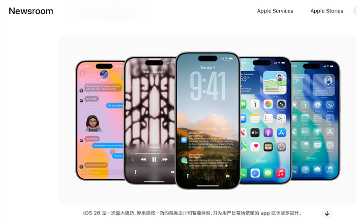 　图片来源：网页截图