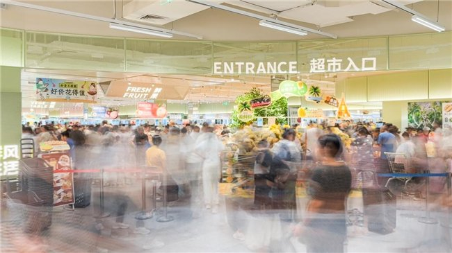 　　▲鲜风生活-开封开元旗舰店超市入口