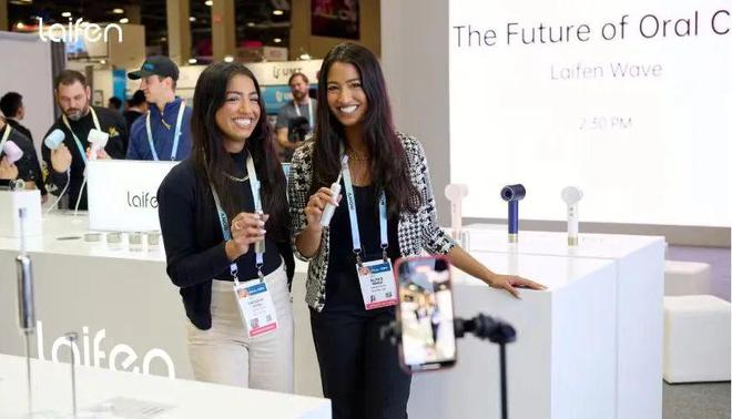 图源 / 徕芬微信服务号