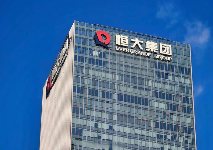 来源丨不良资产行业观研综合