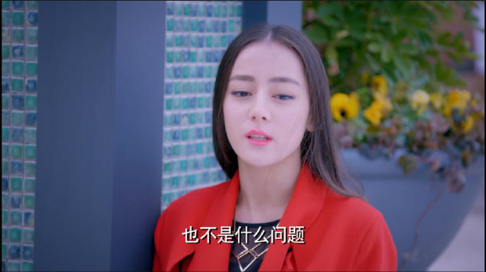 迪丽热巴在《克拉恋人》中的剧照 图据该电视剧官方微博