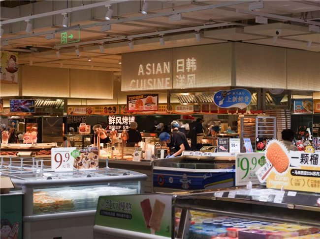 　　▲鲜风生活-开封开元旗舰店内部空间