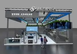 资料来源：阳泉市能源局