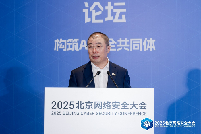 图：奇安信集团董事长齐向东