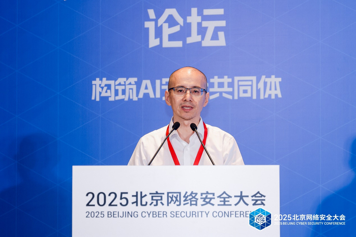 图：中国信通院副院长魏亮