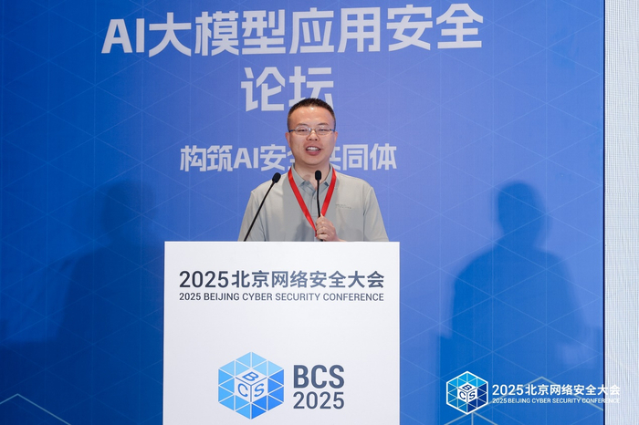 图：中国科学院信工所研究员、主任陈恺