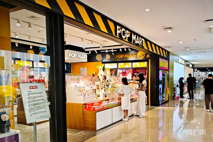 泡泡玛特郑州大卫城店（央广网记者  张羲轮  摄）