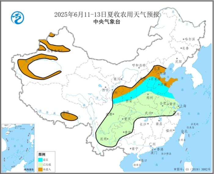 图2&nbsp; 2025年6月11-13日夏收农用天气预报