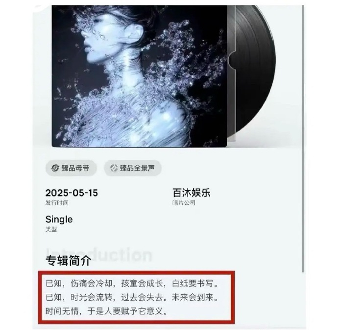 来源：江南都市报综合整理