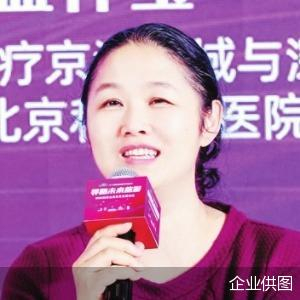 北京和睦家医院院长盘仲莹：