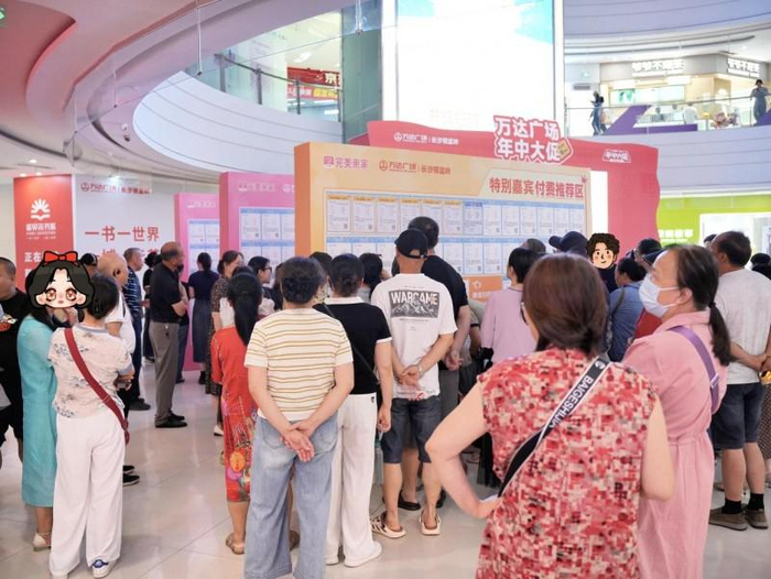 （图片来源于完美亲家，已获授权）