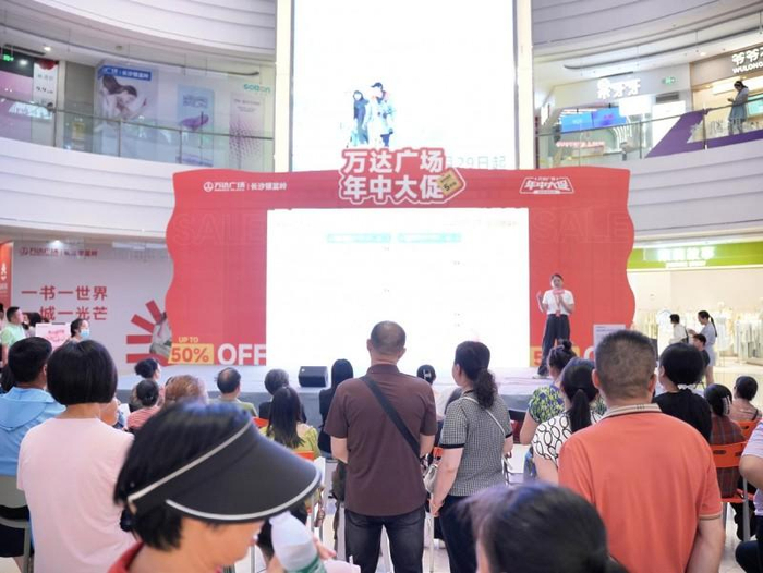 （图片来源于完美亲家，已获授权）