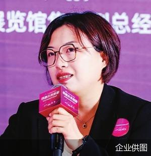 北京展览馆集团副总经理杨倩：