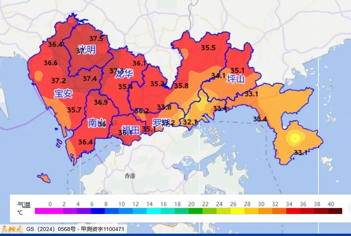 △6月10日15时全市气温图