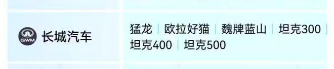 （图片来自Win.d）