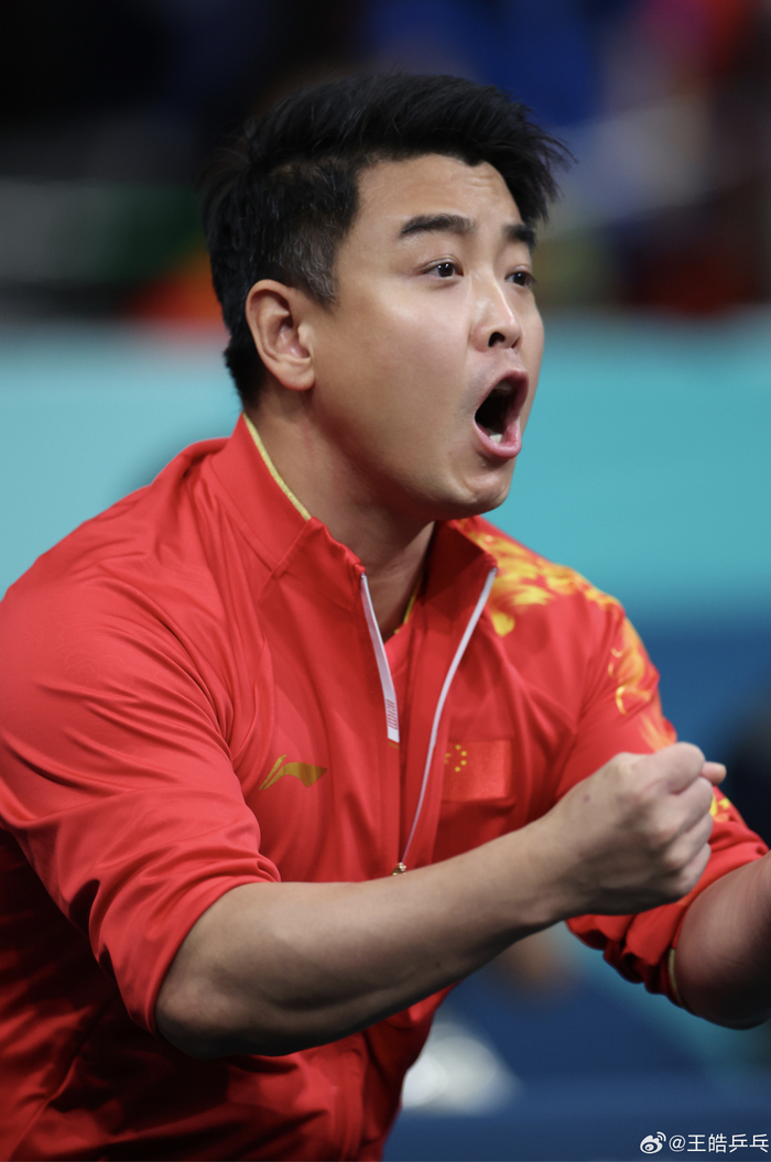 图片来源：@王皓乒乓