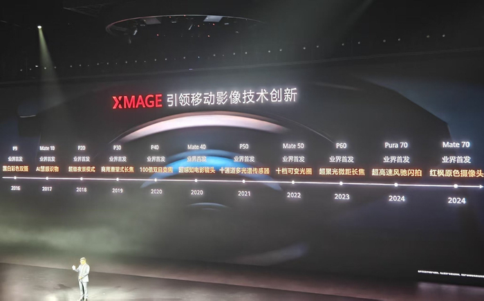 图源：时代财经记者摄