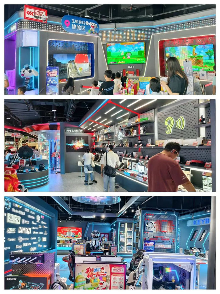 ●图源：赢商网拍摄