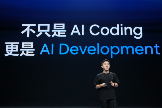 图：字节跳动技术副总裁洪定坤