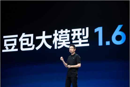 图：火山引擎总裁谭待