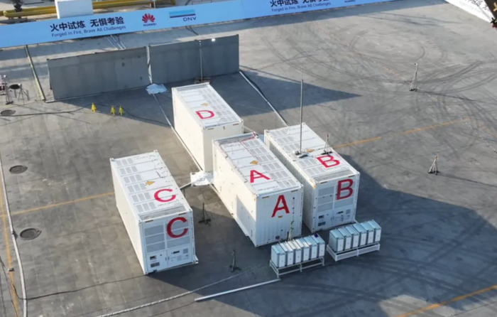 图源：华为数字能源