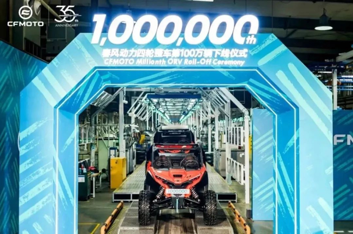 春风动力第100万辆全地形车下线仪式 / 图片来源：春风动力官网