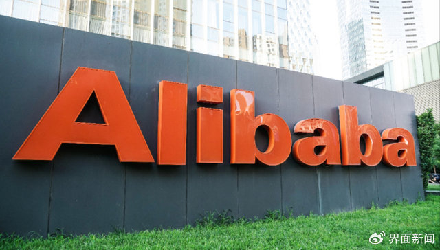 图片来源：界面图库