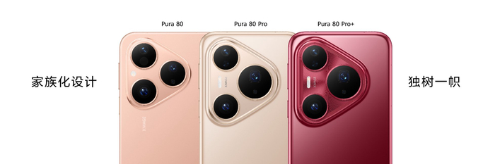 图源：企业供图